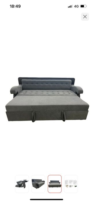 Диван трансформер