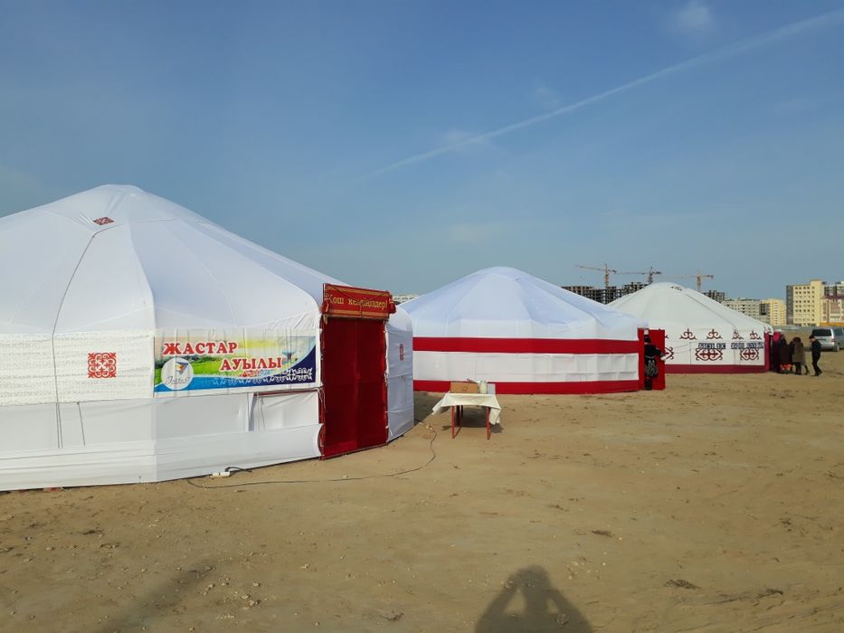 Юрта палатка кииз уй