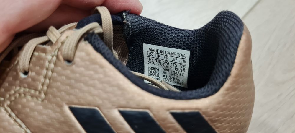 Сороконожки оригинал адидас