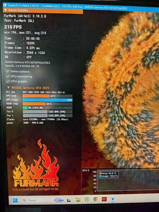 Видеокарта ASUS PRIME GEFORCE  RTX 5070 OC Edition 12gb