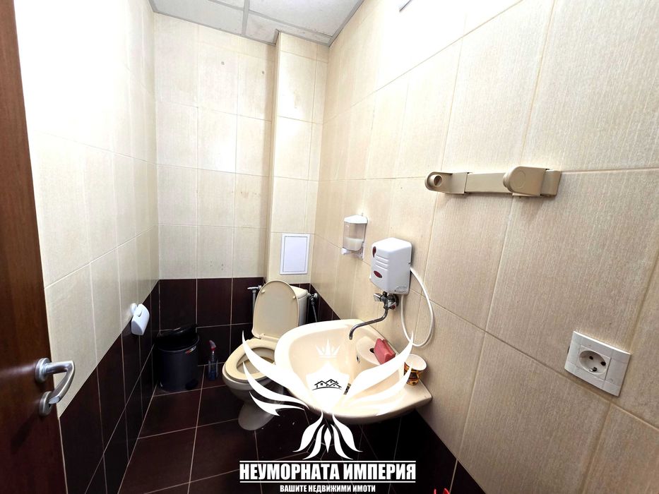 Продава се  в Първомай -  кв.м за 0 €/ - Снимка #8