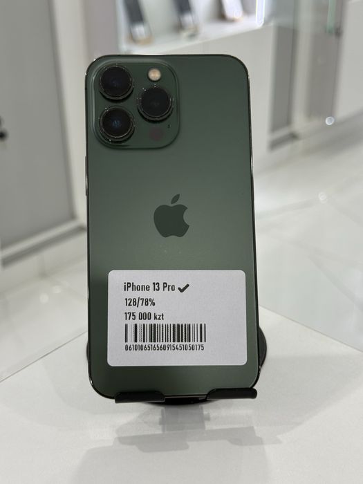 Iphone 13 pro 128гб Айфон 13 про