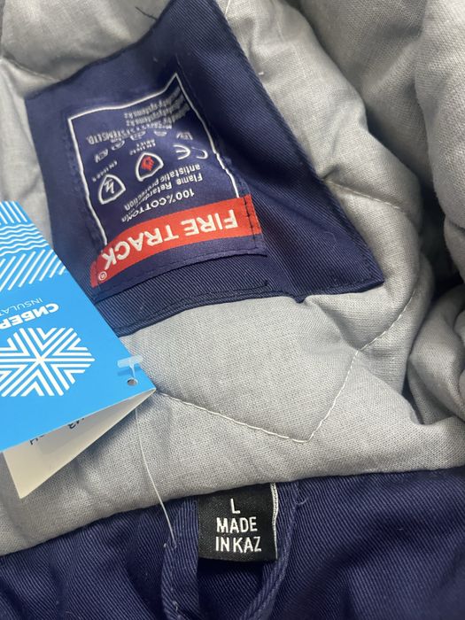 Комбез сатылады новый