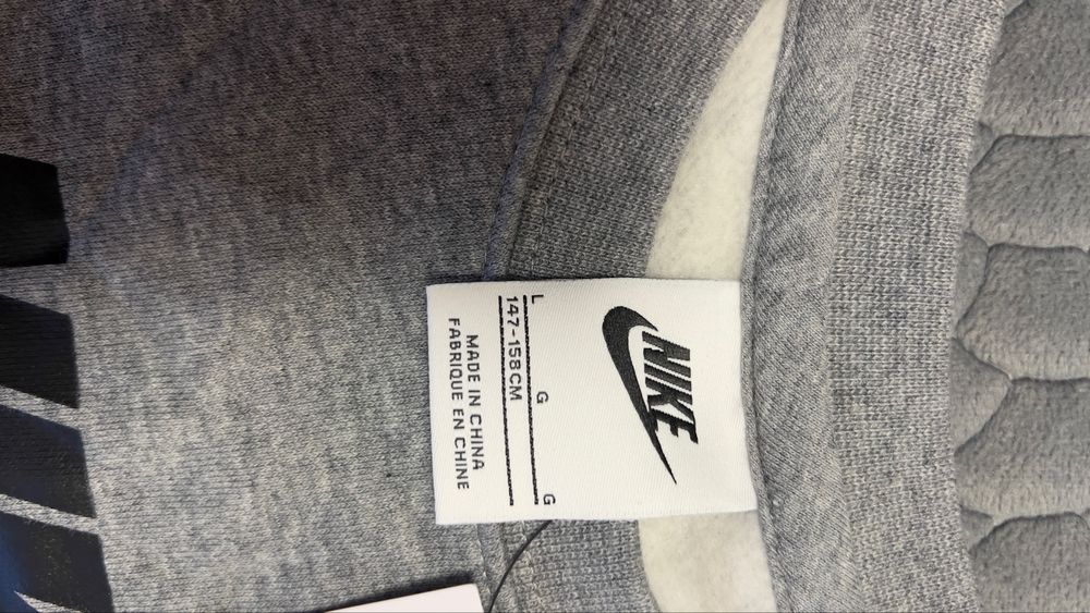 Детска блуза Nike