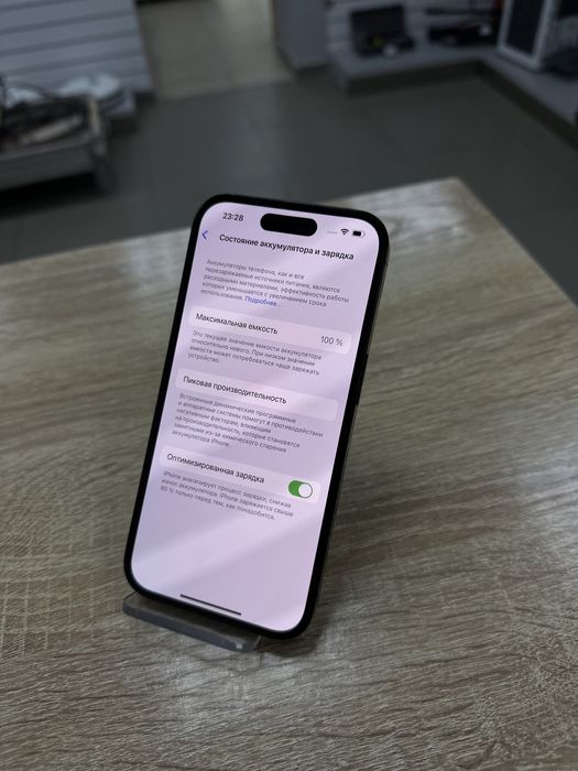 Apple iPhone 14 Pro 128Gb (ТМ79)