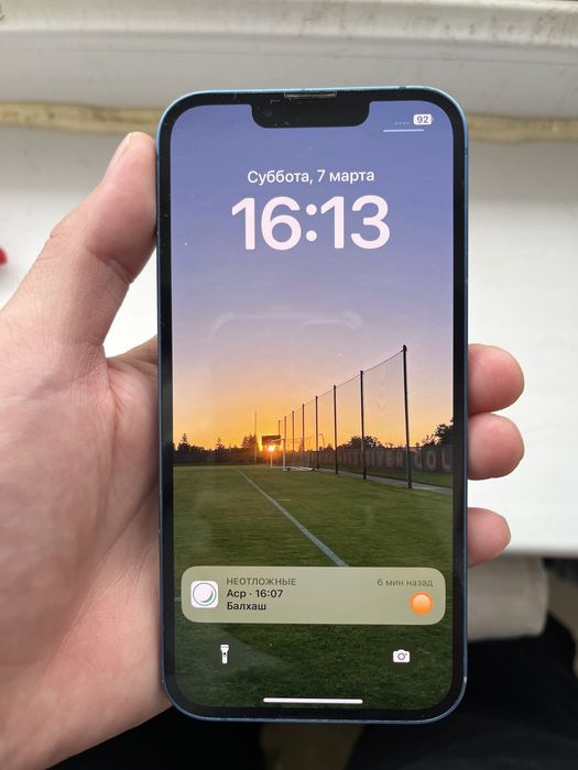 Айфон 13 128гб