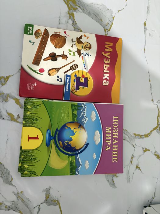 Продам учебники в хорошем состоянии