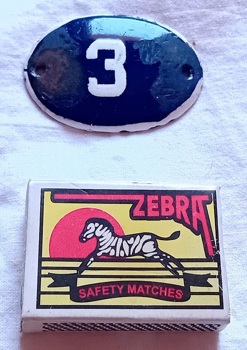 Лот емайлирани табели СОЦ ретро улица гараж етаж вход блок