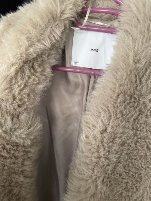 Палто Mango пух бежаво