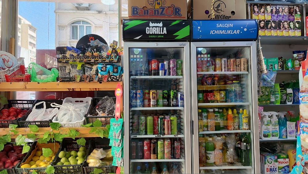 Arendaga magazin toyor beznes