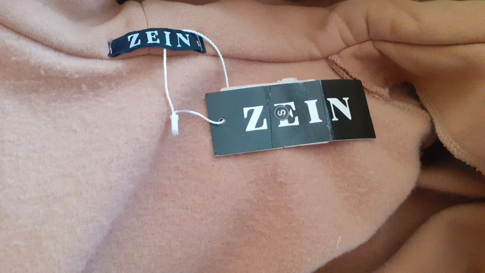 Женский тёплый костюм