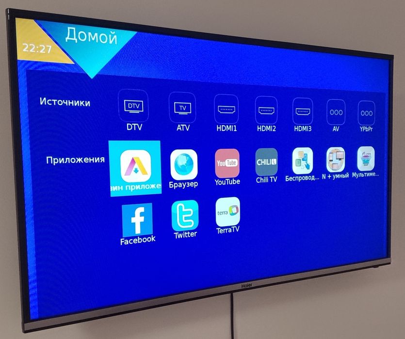 Большой смарт телевизор Haier