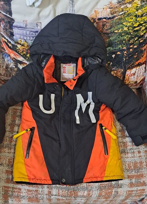 Зимняя куртка .мальчик.