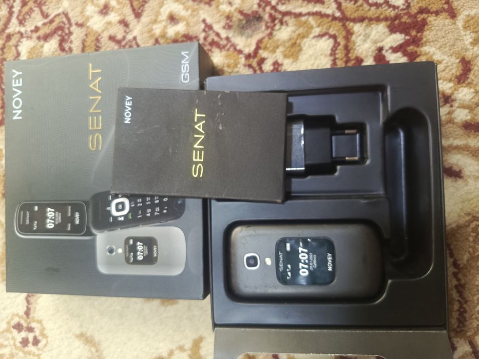 Senat telefon sotiladi