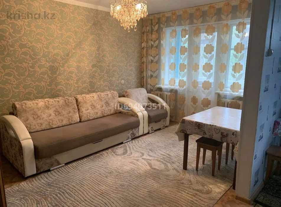 3-х комнатная квартира