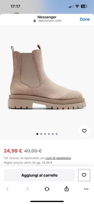 Дамски боти р-р 39