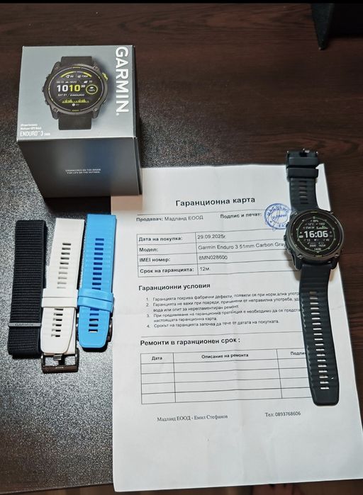 GARMIN ENDURO 3  /Гармин Ендуро 3 + Гаранция