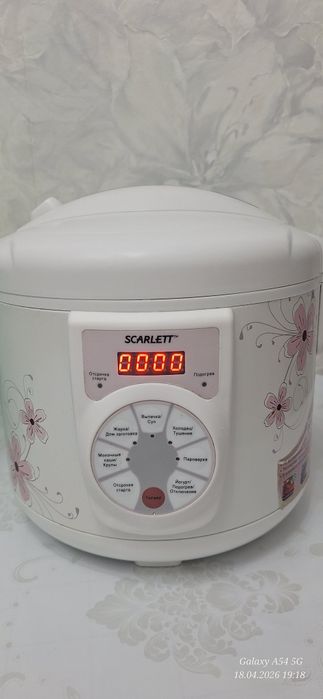 мультиварка работает