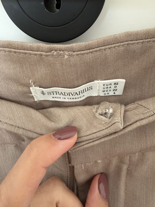 Дамски костюм Stradivarius