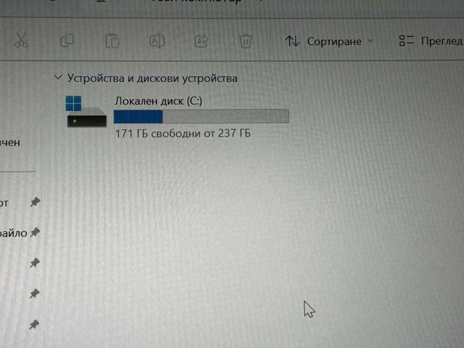 HP EliteBook 830 G5