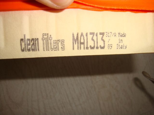 въздушен филтър