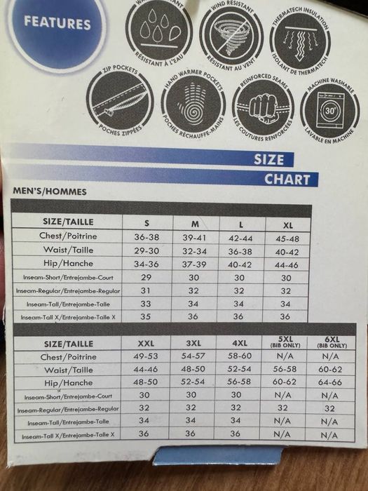Горнолыжные штаны Arctix из мембраны 5k