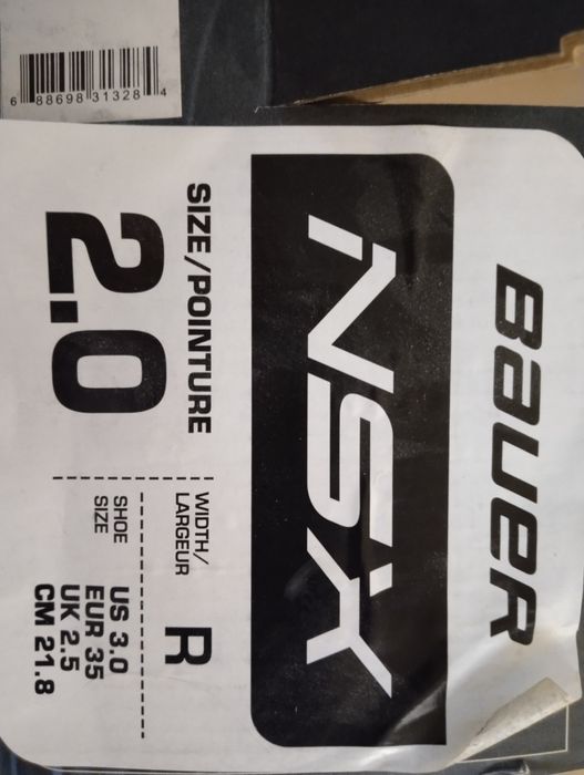 Коньки bauer NSX JR