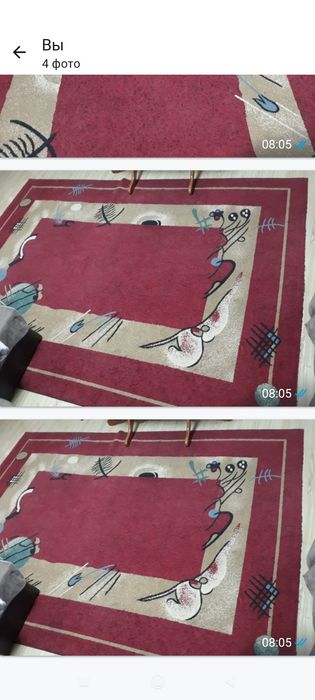 Продам ковер 8 000 тенге