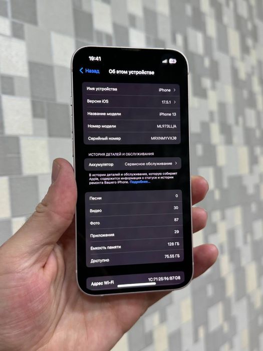 Iphone 13 pink 128gb