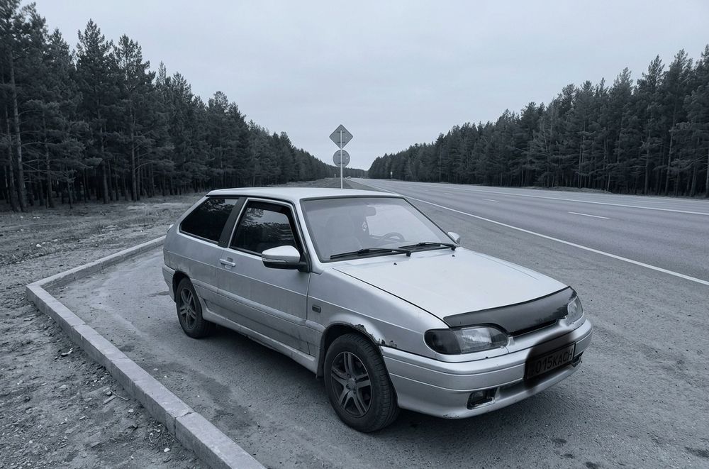 Продам бодрую тринашку