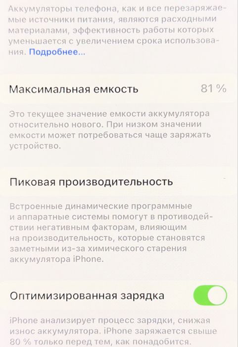 Iphone 14 pro Dual 128