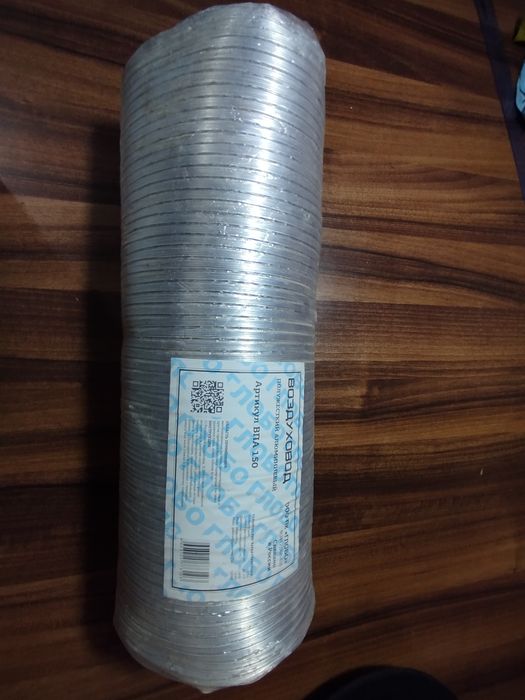 Вентиляционный комплект