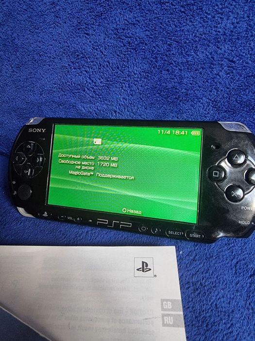 Конзола Sony PSP 3008 (slim)