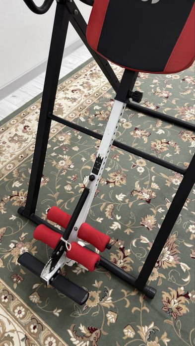 инверсионный стол