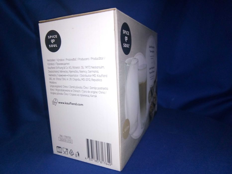 Термо чаши с двойна стена 450 мл – чисто нови