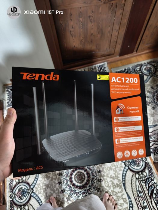 Modem Router Tenda 2.4 hz-5 hz
