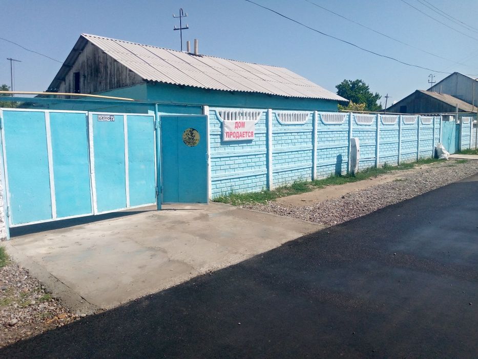 Продаётся дом срочно