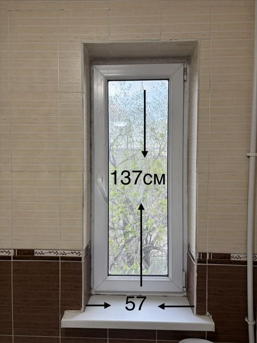 Продам пластиковое окно