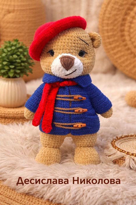 Плетени играчки, амигуруми