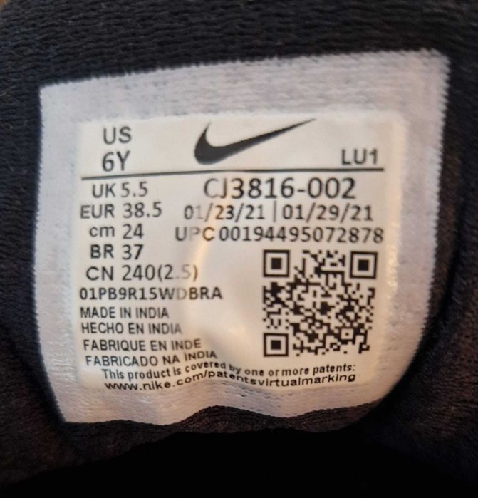 Pantofi sport/alergare NIKE marimea 38,5 (5.5)