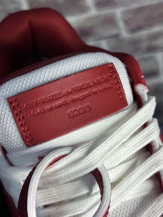 Off white Out of Office