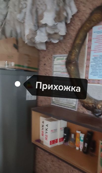 Dacha sotiladi yubileynida