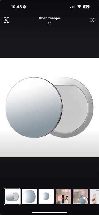 Селфи зеркало на телефон