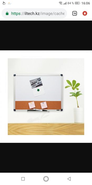 +В Шымкенте Маркерные доски