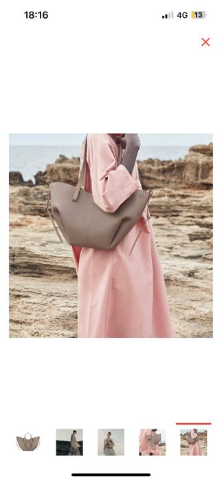 стильная сумка женская