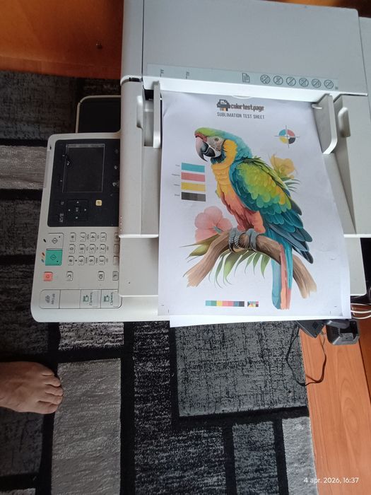 Multifuncțională Canon Mf8239CN