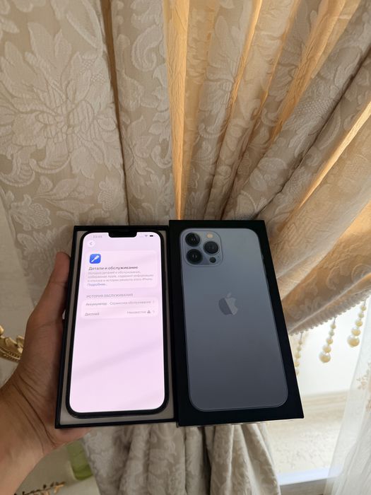 iPhone 13 Pro Max 256Gb - В отличном состоянии
