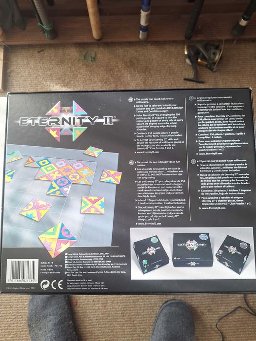 Пъзел,стратегическа игра.