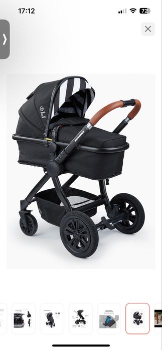 Продам  коляску.