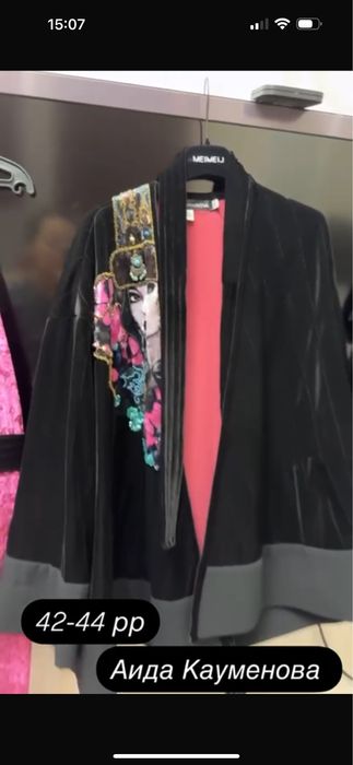 Костюм от Aida Kauмenova